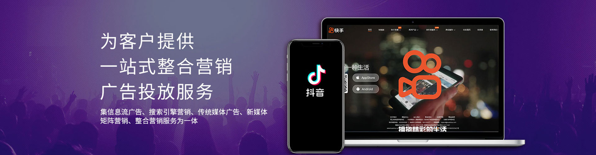 顺义网络推广开户
