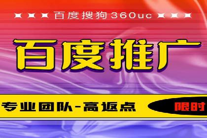 实体店推广开户成本与效益分析
